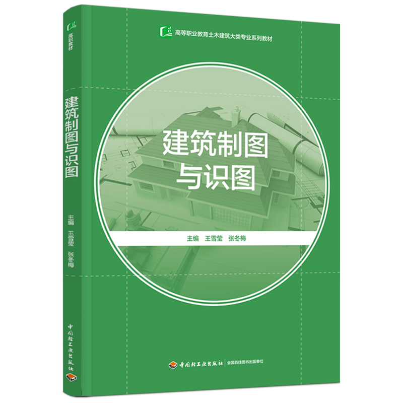 ƈDcRDߵI(y)ľI(y)ϵн̲ģ