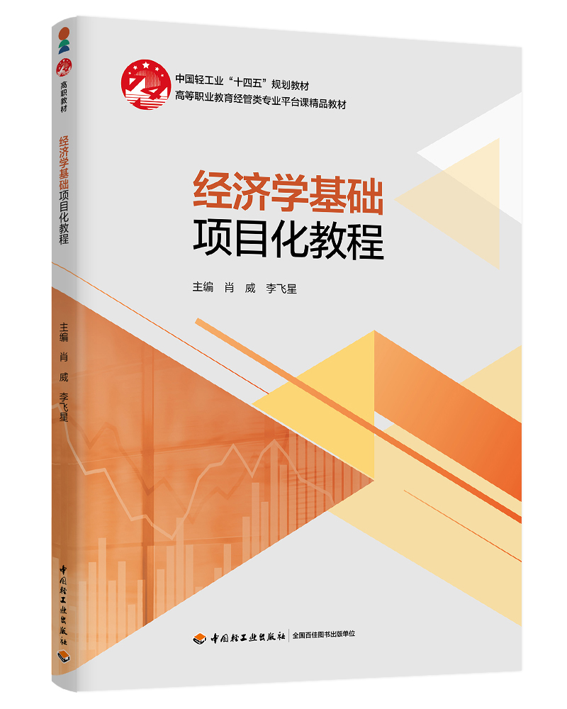 (jng)(j)W(xu)A(ch)(xing)Ŀ̳̣ߵI(y)(jng)܌(zhun)I(y)Ⱥƽ_(ti)nƷ̲ģ