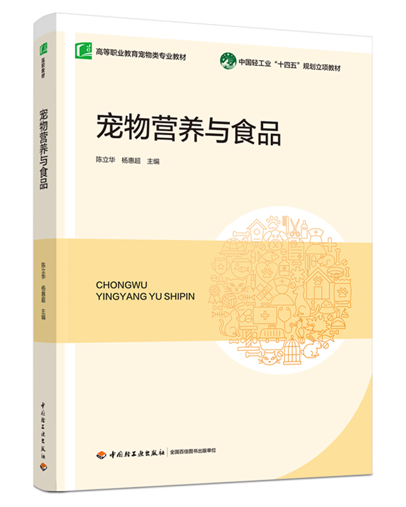 IB(yng)cʳƷЇpI(y)ʮ塱Ҏ(gu)헽̲ģߵI(y)I(y)̲ģ