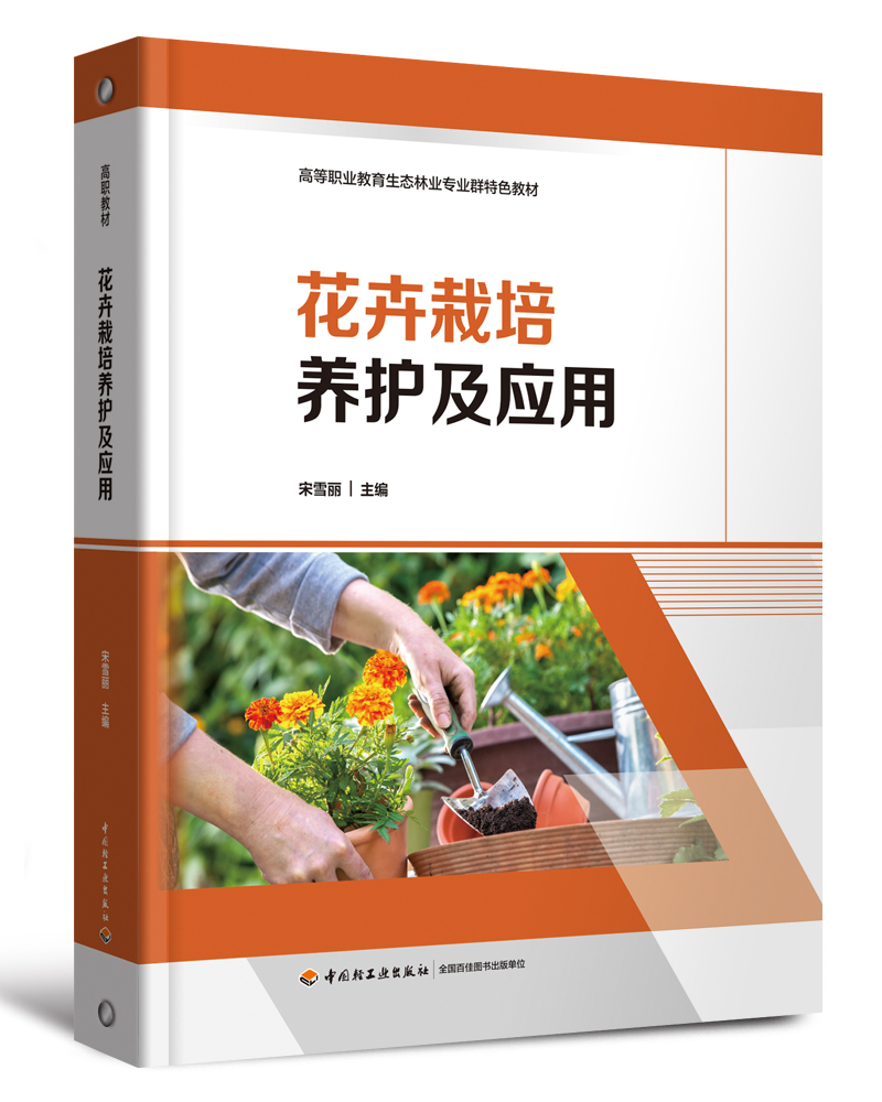 B(yng)o(h)(yng)ãߵI(y)B(ti)֘I(y)I(y)Ⱥɫ̲ģ