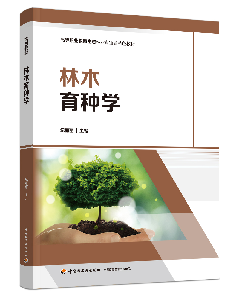 ľNW(xu)ߵI(y)B(ti)֘I(y)I(y)Ⱥɫ̲ģ