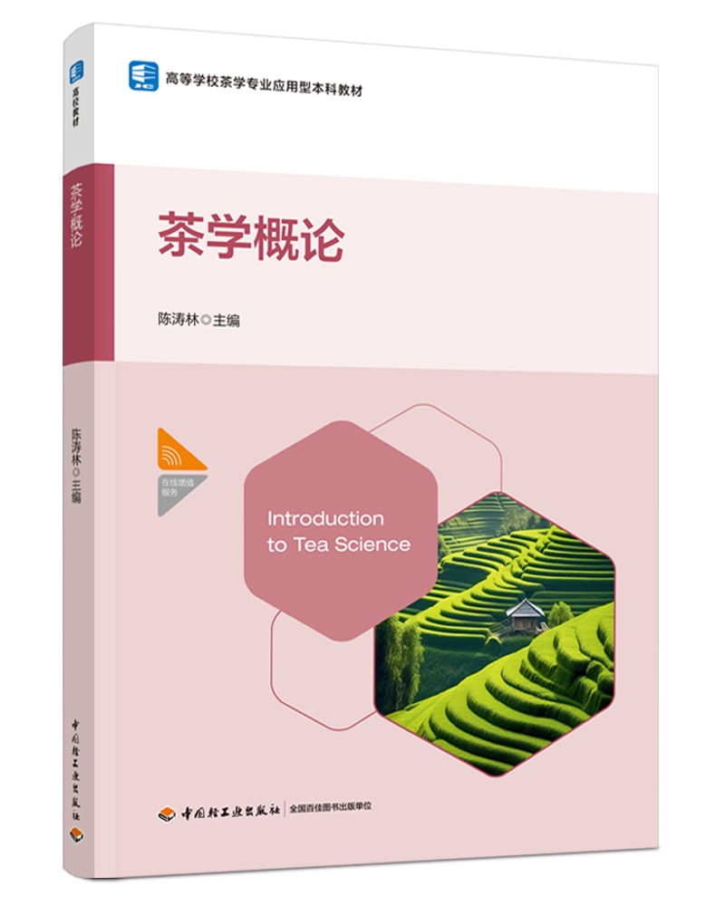 W(xu)ՓߵȌW(xu)УW(xu)(zhun)I(y)(yng)ͱƽ̲ģ