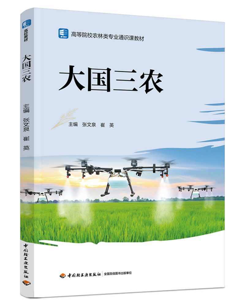 (gu)r(nng)ߵԺУr(nng)I(y)ͨR(sh)n̲ģ