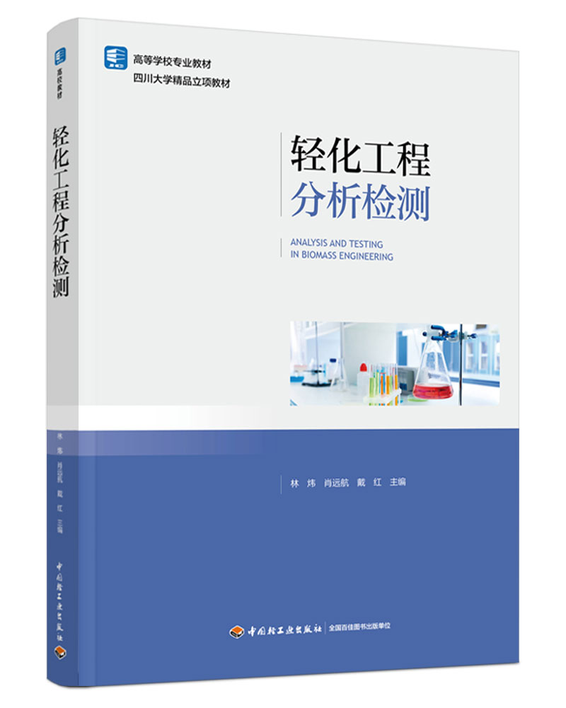 p̷zyߵȌW(xu)УI(y)̲ģ