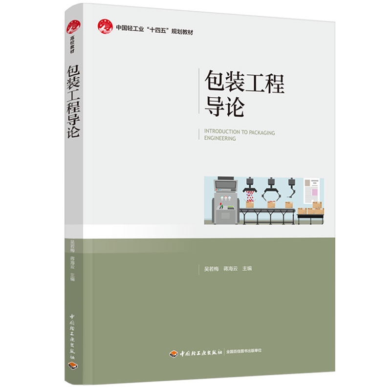 b̌(do)ՓЇ(gu)pI(y)ʮ塱Ҏ(gu)̲ģ