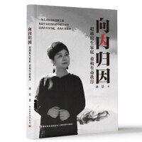  (ni)w򣺳Խԭͥ ؘ(gu)