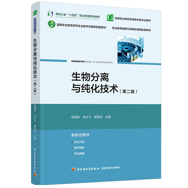 xcg(sh)ڶ棩ߵI(y)＼g(sh)I(y)̲ʡʮ塱I(y)Ҏ(gu)̲ģ