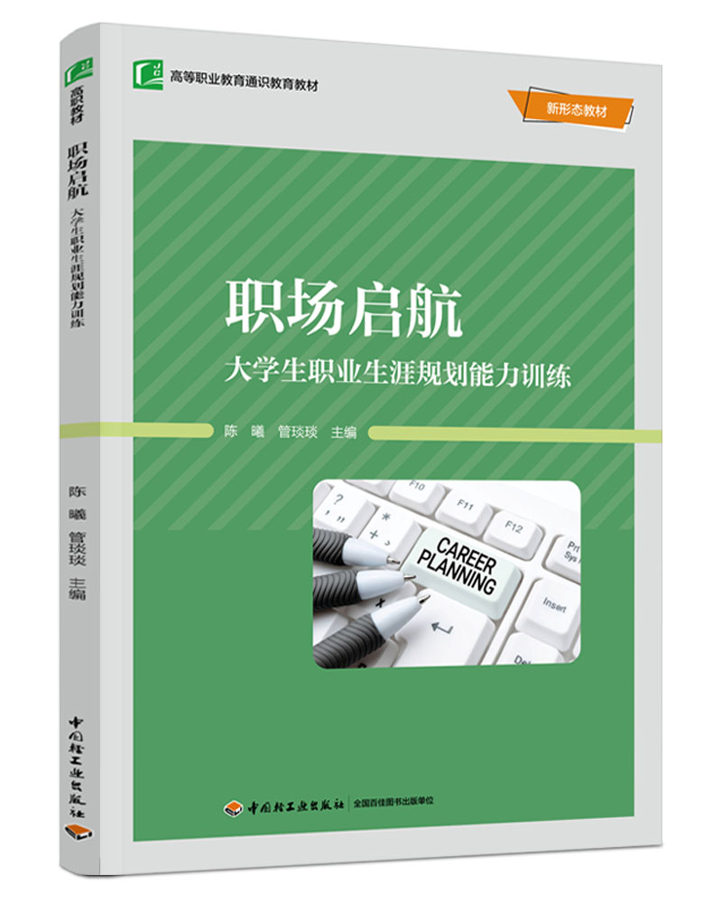 WI(y)Ҏ(gu)ӖߵI(y)̲ģ