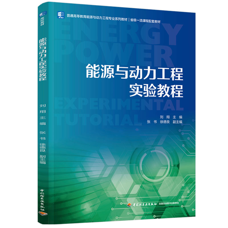 Դč̳̣ͨߵȽԴčI(y)ϵн̲һn׽̲ģ