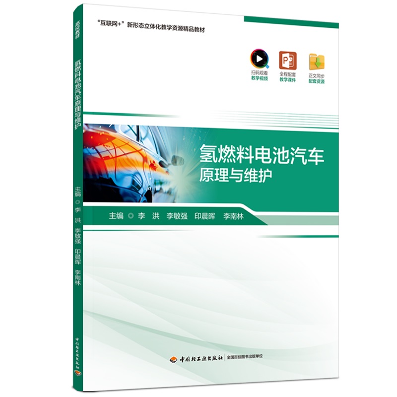 ȼ늳܇ԭcSo(lin)W(wng) +ΑB(ti)w̌WYԴƷ̲ģ