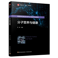 ӠI(yng)B(yng)cߵȌW(xu)УʳƷƌW(xu)cI(y)̲ģ