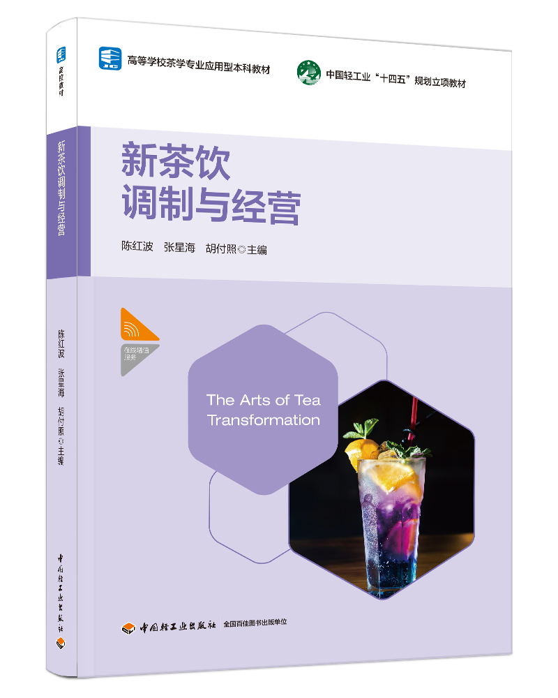 ²{(dio)c(jng)IߵȌW(xu)УW(xu)I(y)(yng)ͱƽ̲ģ