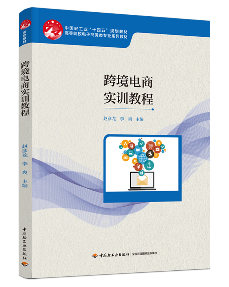 羳̌Ӗ(xn)̳̣ЇpI(y)ʮ塰Ҏ(gu)̲ġߵԺӮ(w)I(y)ϵн̲ģ