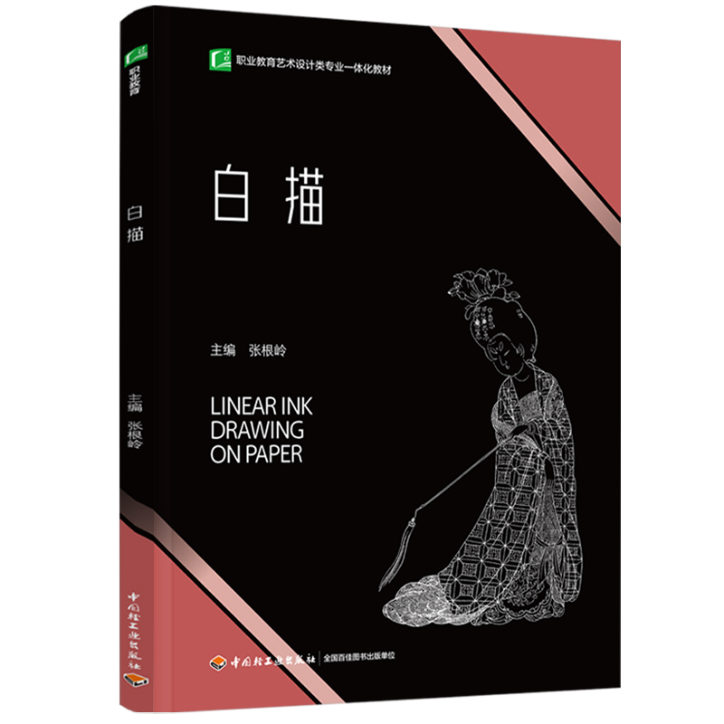 裨I(y)ˇg(sh)O(sh)ӋI(y)һw̲ģ