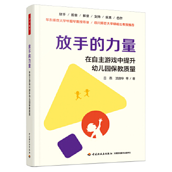  �fǧ�����W(xu��)ǰ�����ֵ��������������Α��������׃��@�����|(zh��)��