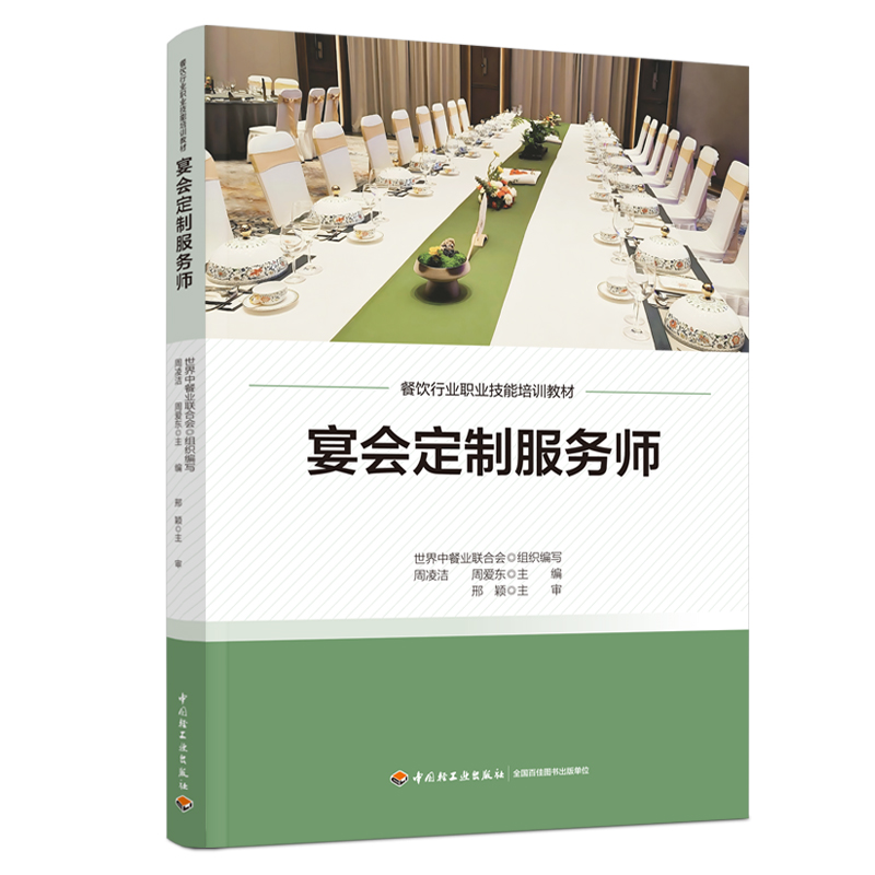 Ʒ(w)ИI(y)I(y)Ӗ(xn)̲ģ