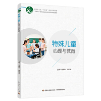 ⃺ͯcЇpI(y)ʮ塱Ҏ(gu)헽̲/(lin)W(wng)+ΑB(ti)w̌WYԴɫ̲ģ