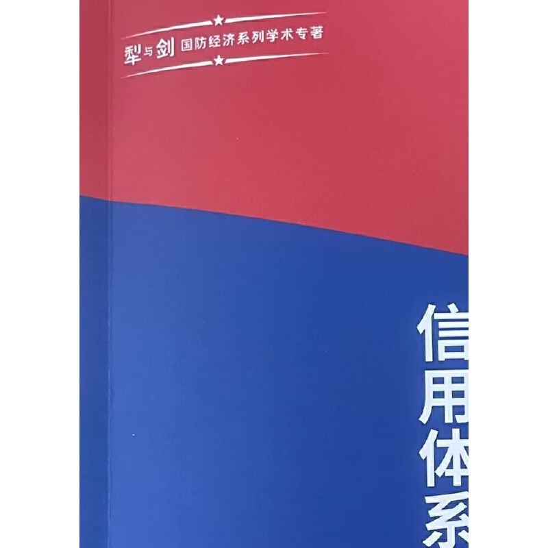 �b�����a��I(y��)�����wϵ