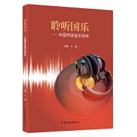  (tng)(gu)(l)--Ї(gu)y(tng)(l)p