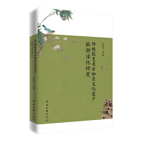 y(tng)ˇ|Ļzaλо