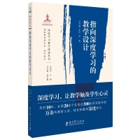 ָȌW(xu)(x)Ľ̌W(xu)O(sh)Ӌ(j)