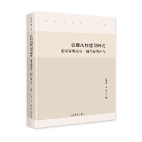  УO(sh)оO(sh)У B(yng)L(fng)