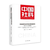  L(fng)UͶYеĺ\F(xin)о˽P(gun)ϵҕ