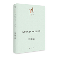  ҵ½˼о Ď졤cZ y(tng)Ļ