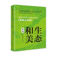  B(ti)҈@]Ќ(sh)ʩd(zhn)Ե̽c(sh)`