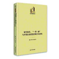  W(xu)һһ·cЇI(y)ُОо Ď졤(jng)(j)c