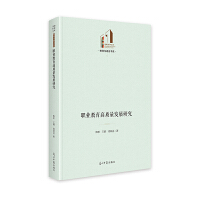  I(y)|(zh)l(f)չо Ď졤cZ