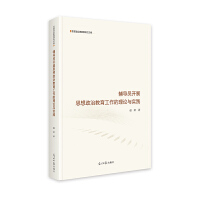  oT_չ˼νՓc` УoTָ ˼νоĎ