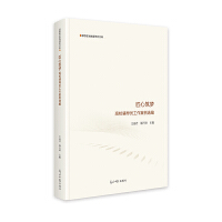  Уo(do)Tx I(y)W(xu) ˼νоĎ