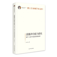  Zƪur(ji)оڶZW(xu)g(sh)ԒZİl(f)չҎ(gu)ɡ ʿ(do)W(xu)g(sh)Ď