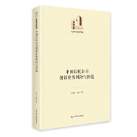  Ї(gu)й˾(chung)I(y)(w)L(fng)U(xin)c Ď(k)(jng)(j)c