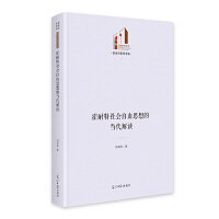  (hu)˼Į(dng)x Ď졤c܌W(xu)