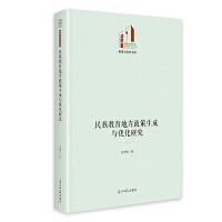  ��������ط����������c��(y��u)���о� ��������Ď졤�����c�Z��