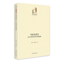  ܻr(sh)AIGCܹ턓(chung) Ď(k)(jng)(j)c 턓(chung) I(y) ˲ŽO(sh)