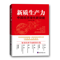  |(zh)a(chn)Ї(jng)(j)L(dng)