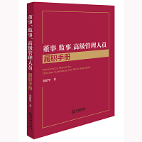  O(jin)߼(j)ˆTփ(c)