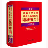  ¾Ժ zԺ˾ȫ(sh)2025