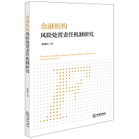 ڙC(j)(gu)L(fng)U(xin)̎؟(z)ΙC(j)о