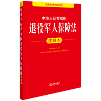  A񹲺͇(gu)܊˱Ϸעጱ