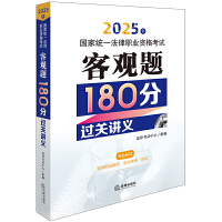 2025ҽy(tng)һI(y)Yԇ^}180^P(gun)vx