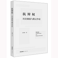  q(qun)vʷԴcx(zhng)Փ