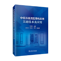  еֱ͉ϵy(tng)P(gun)Ig(sh)(yng)