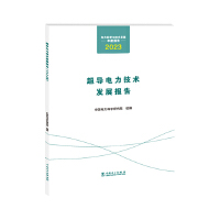  ƌW(xu)cg(sh)l(f)չȈ(bo) (do)g(sh)l(f)չ(bo)