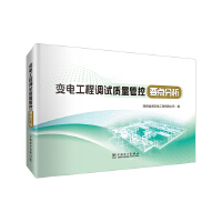  ׃늹{(dio)ԇ|(zh)ܿҪc(din)