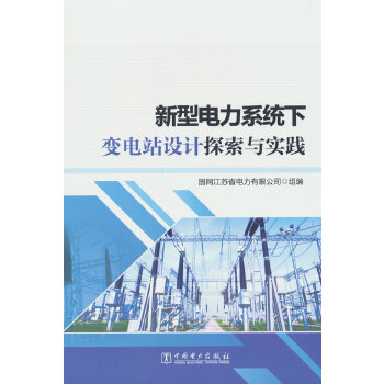  ϵy(tng)׃վO(sh)Ӌ̽c`