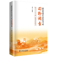  r㽭l(xing)늚⻯Ұ{(dio)顪ǧf̡(w)l(xing)d